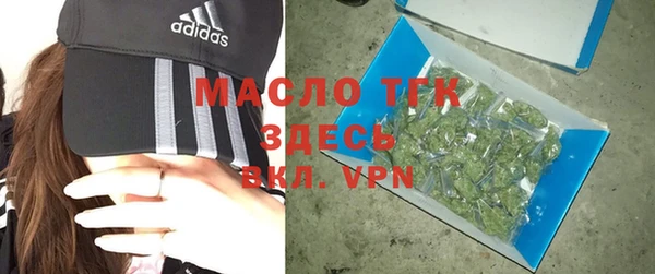 MDMA Баксан
