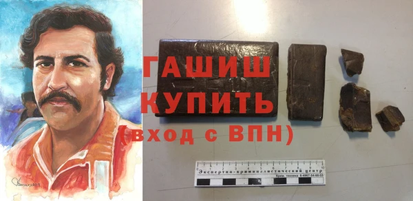 MDMA Баксан
