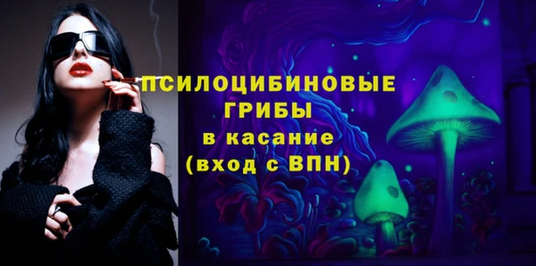 MDMA Баксан