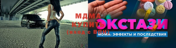 метадон Балабаново