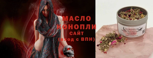 MDMA Баксан