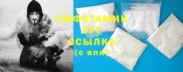 метадон Балабаново