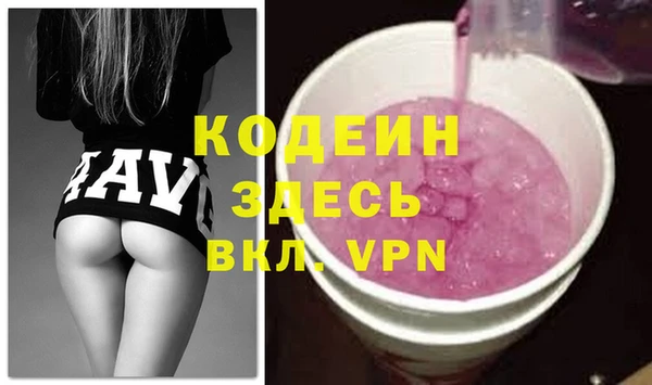MDMA Баксан