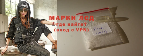 метадон Балабаново