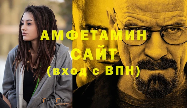метадон Балабаново