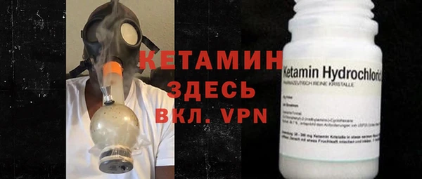 метадон Балабаново