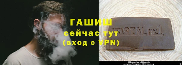 метадон Балабаново