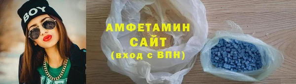 MDMA Баксан