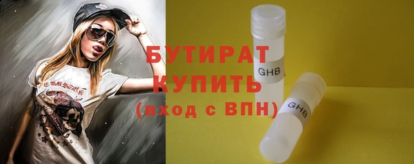 метадон Балабаново