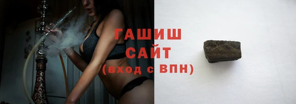 метадон Балабаново