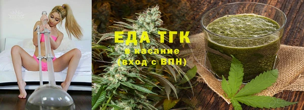 метадон Балабаново