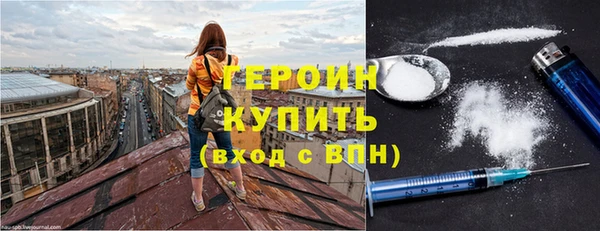MDMA Баксан