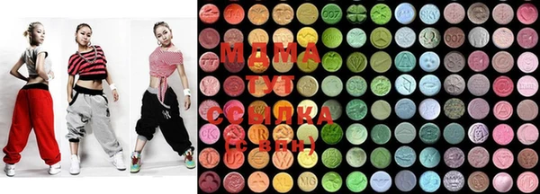 MDMA Баксан