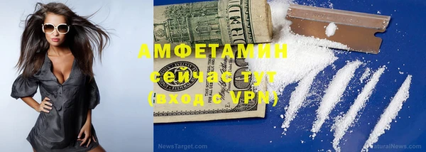 метадон Балабаново