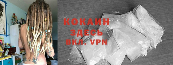 MDMA Баксан