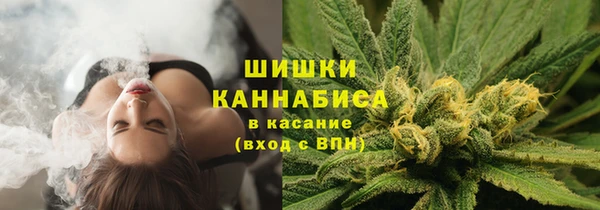ALPHA-PVP Балахна