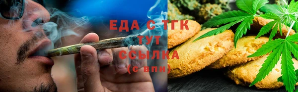 метадон Балабаново