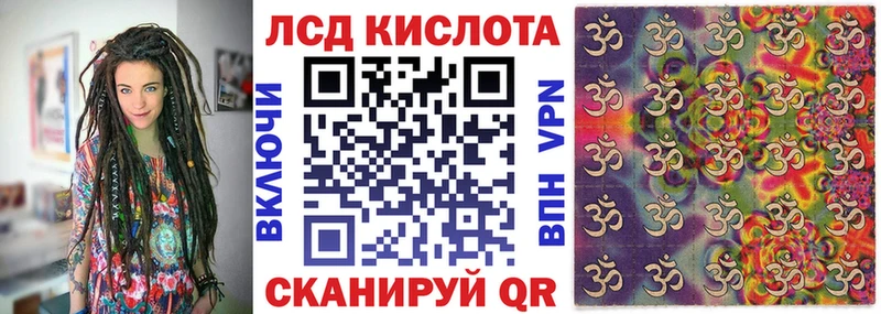 Марки 25I-NBOMe 1,5мг  как найти наркотики  Черемхово 